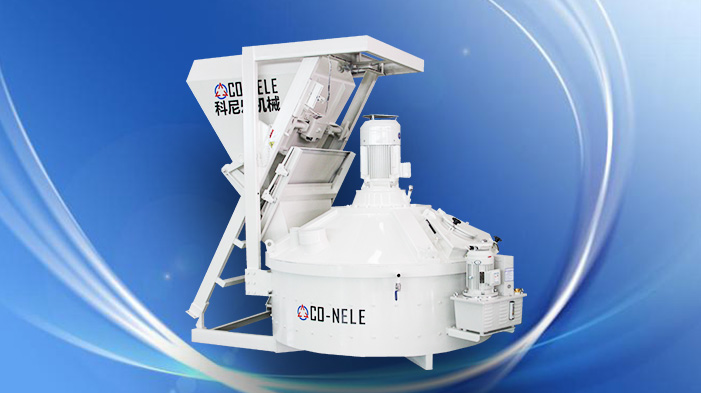 水泥管樁行業行星式攪拌機 水泥管樁行業行星式攪拌機