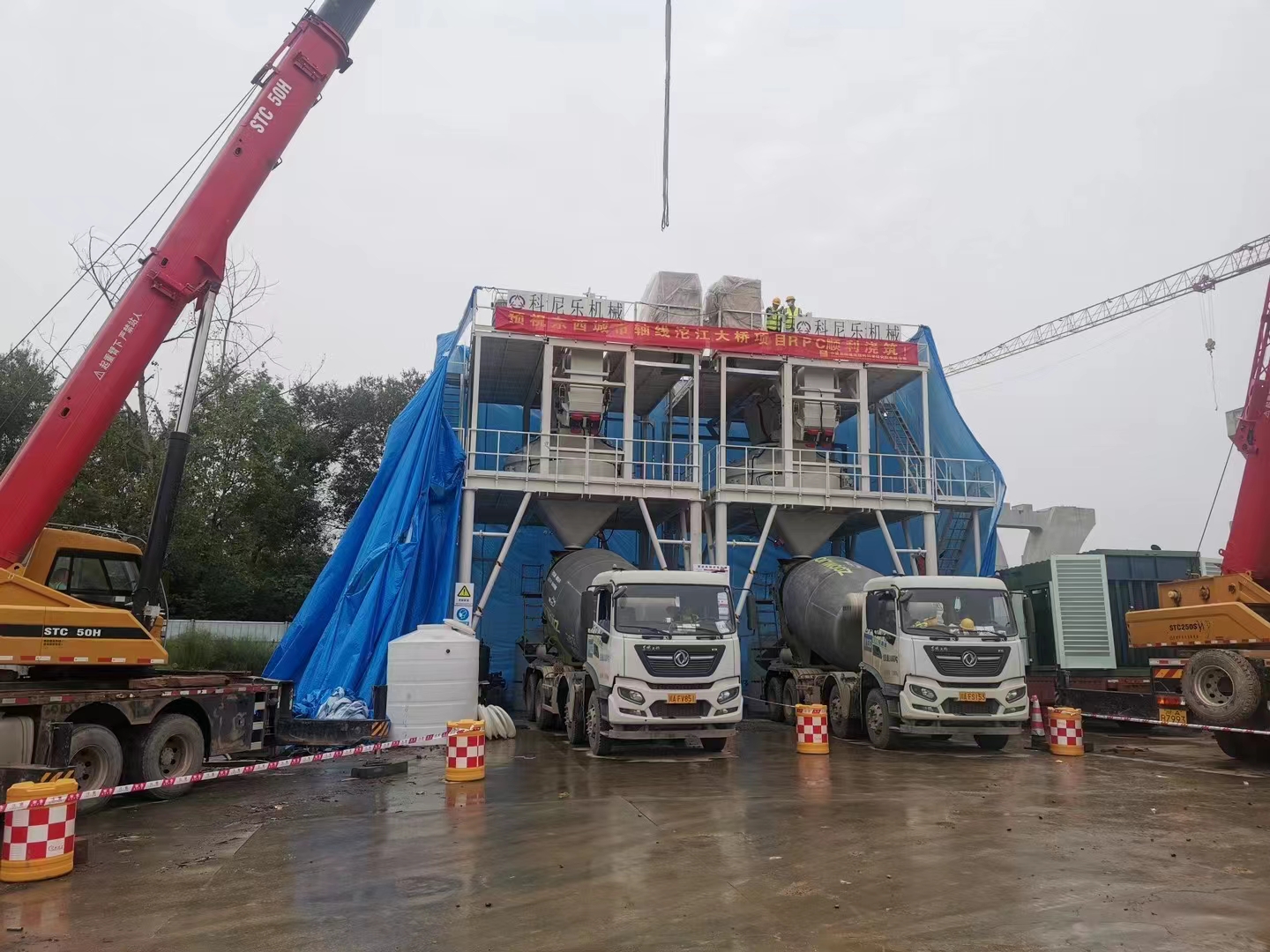 UHPC攪拌站 UHPC攪拌站