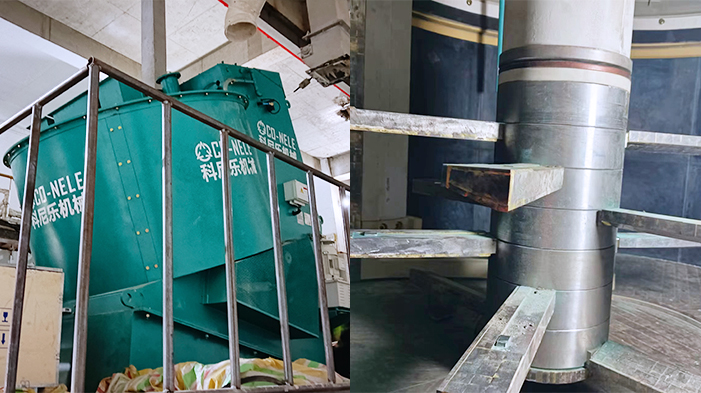 科尼樂傾斜式高速混料機 科尼樂傾斜式高速混料機