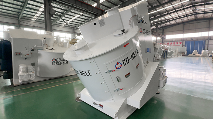 固廢環保行業傾斜式混合造粒機