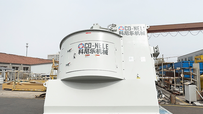 科尼樂傾斜式強力混合造粒機