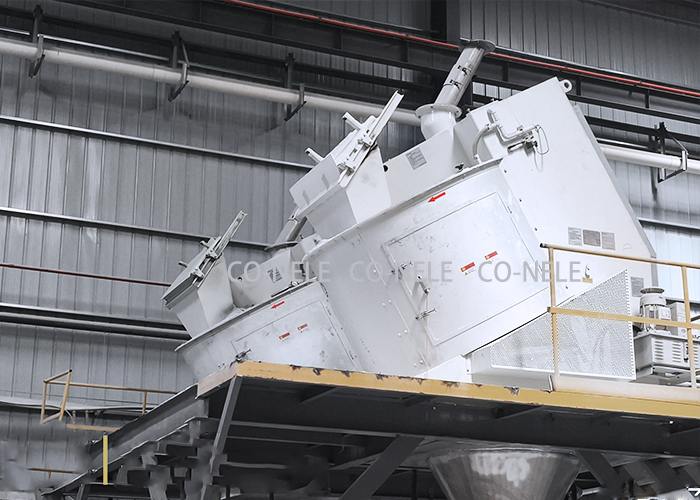 傾斜式強力混合機 傾斜式強力混合機