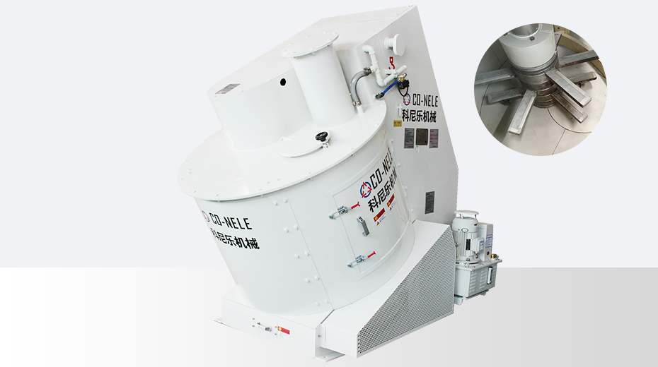 工業用混合造粒機