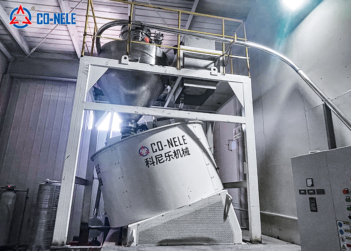 CRV24 蜂窩沸石混合造粒機(jī)