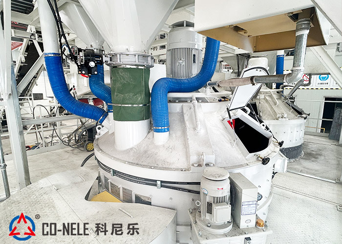 預(yù)制構(gòu)件攪拌機(jī)